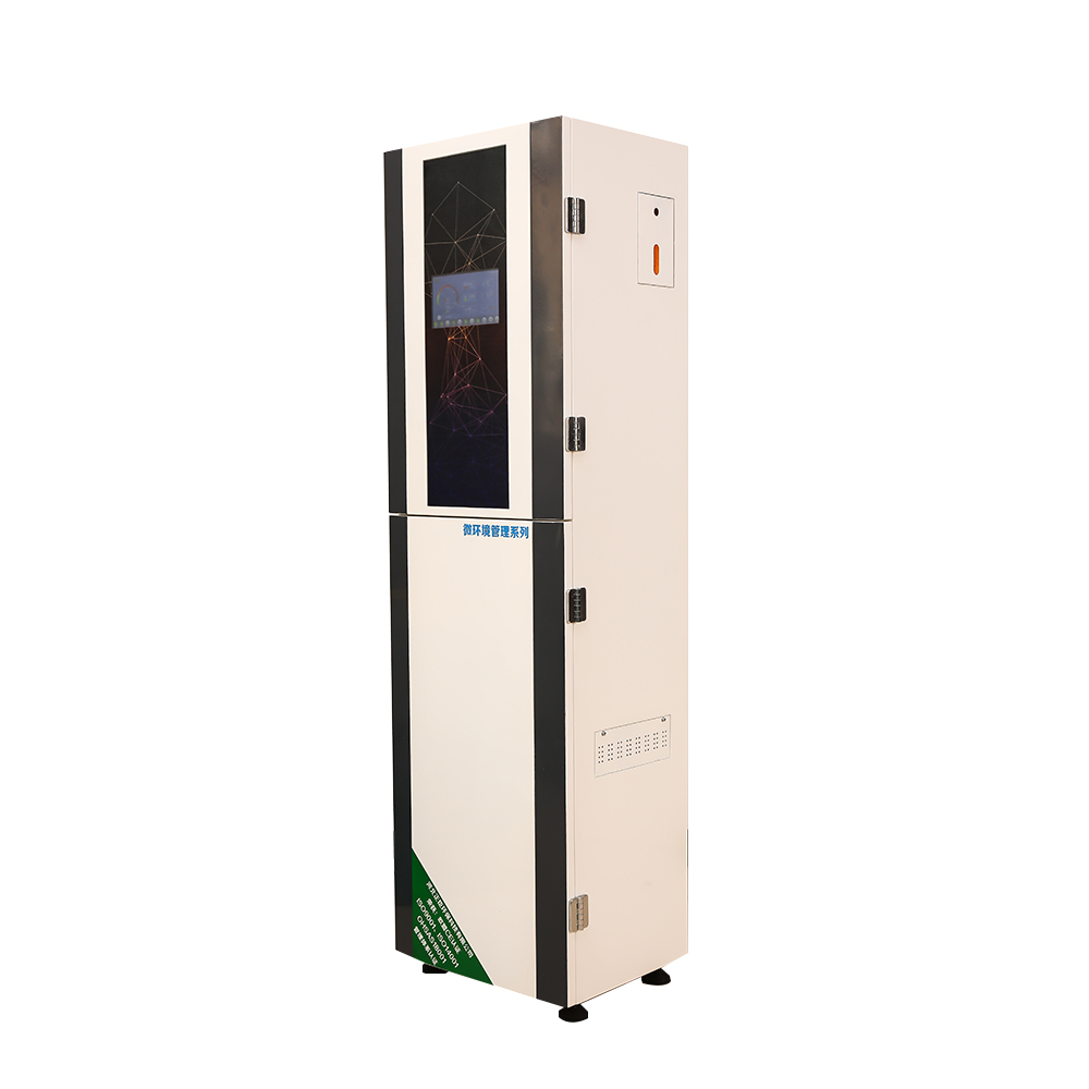 增壓式富氧新風(fēng)機柜式