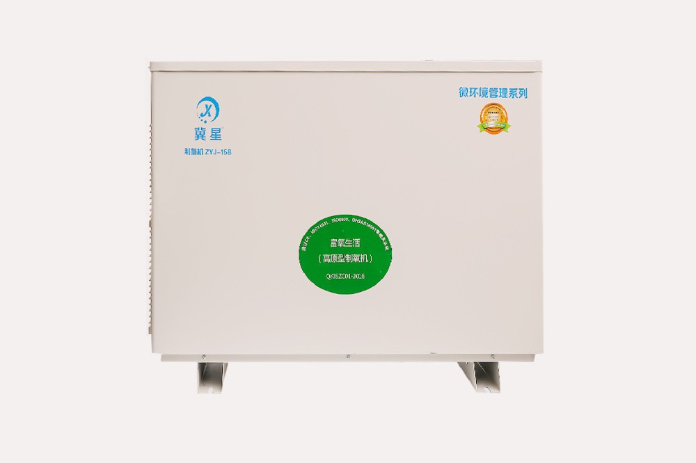 彌散型制氧機(jī)